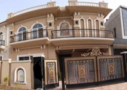 10 Marla House For Sale In Paragon City Lahore