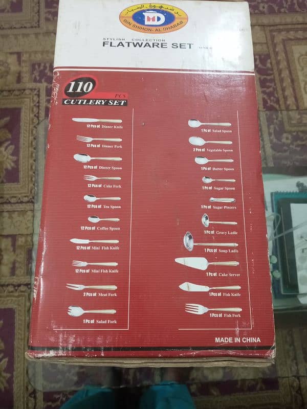 stylish collections 110 pcs Flatwaer sets 2