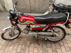 honda 70 03194289292