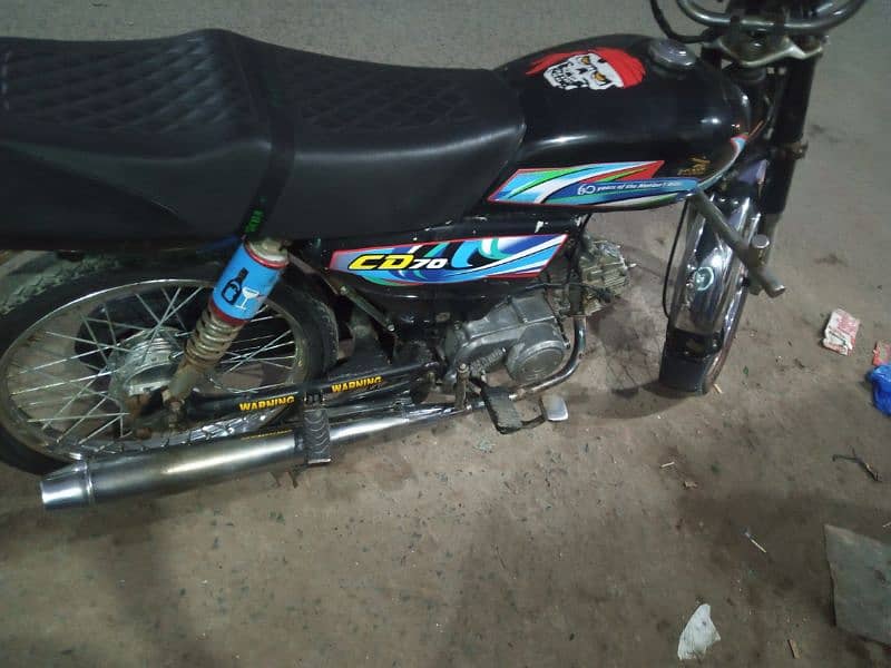 superAsia 70cc Lush condition 0