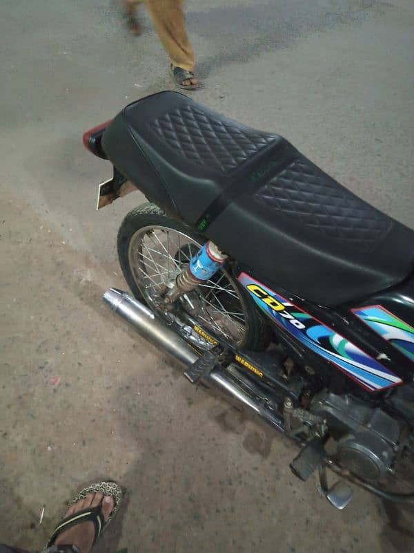 superAsia 70cc Lush condition 3