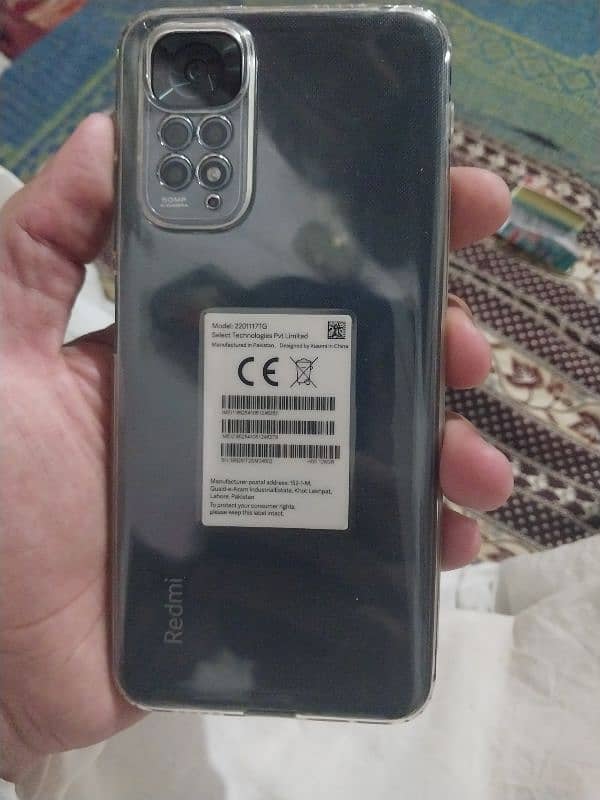 Redmi Note 11 Cor sell 10/10 condition with box & Original Charger 1