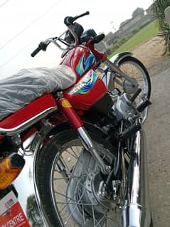 Honda CD 70 2024