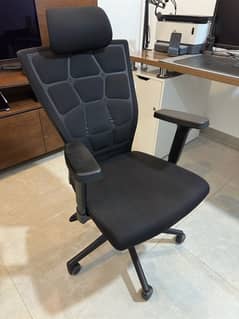 Korean Executive Office Chair Almost New