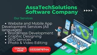 Software Development Services