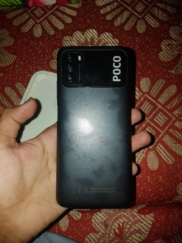 POCO M3 Exchange Possible 6