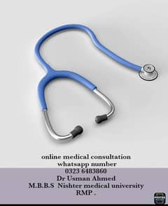 online medical consultation