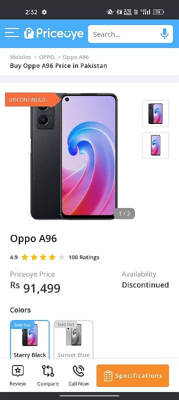 OPPO A96 . (0344-1649673) Whatsapp Number. 13