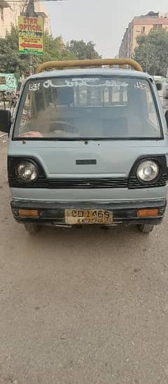 Suzuki Carry 1990