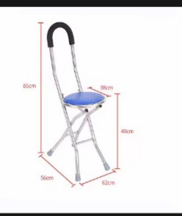 Stick with Foldable chair 2