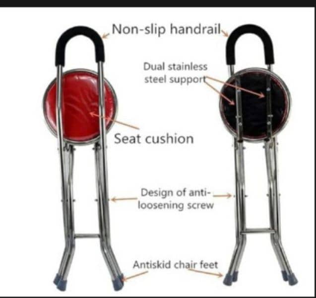 Stick with Foldable chair 3