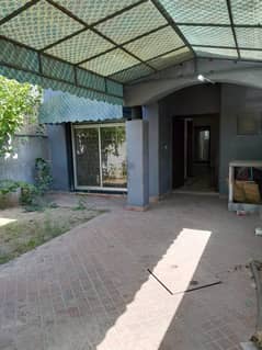 5 Marla House For Sale In Paragon City Lahore