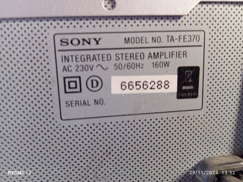 SONY STEREO INTEGRATED AMPLIFIER 3