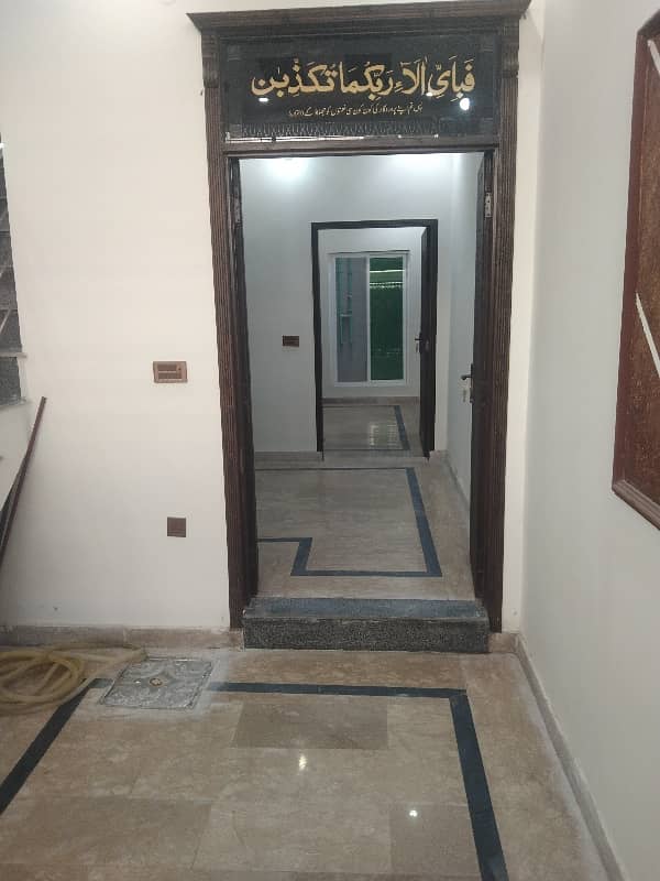 FOR SALE BRAND NEW HOUSE 2.5 MARLA GREEN TOWN LAHORE GOOD INVESTMENT TIME TOP LOCATION HOUSE SALE 0