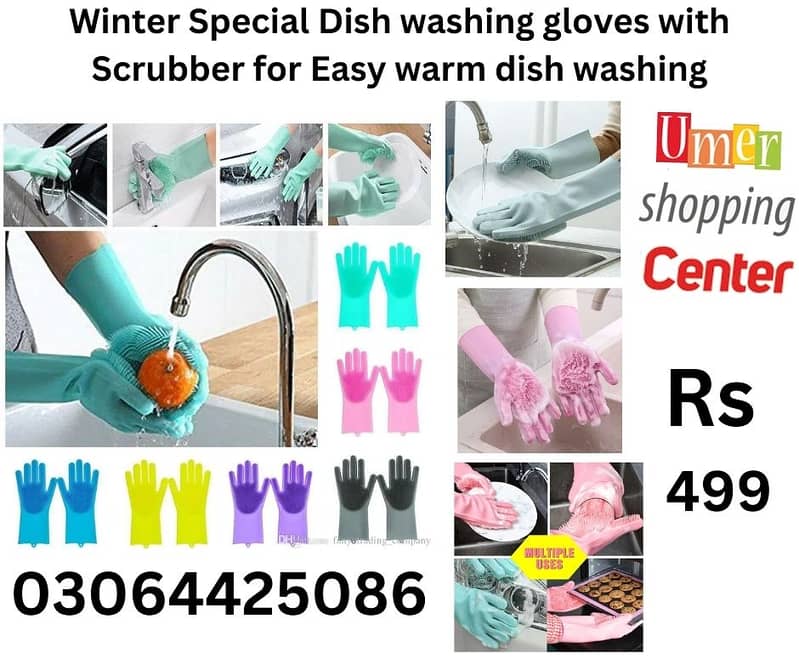 High Quality Silicon Dish washing Kitchen gloves with scrubber 0