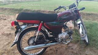 Honda CD70