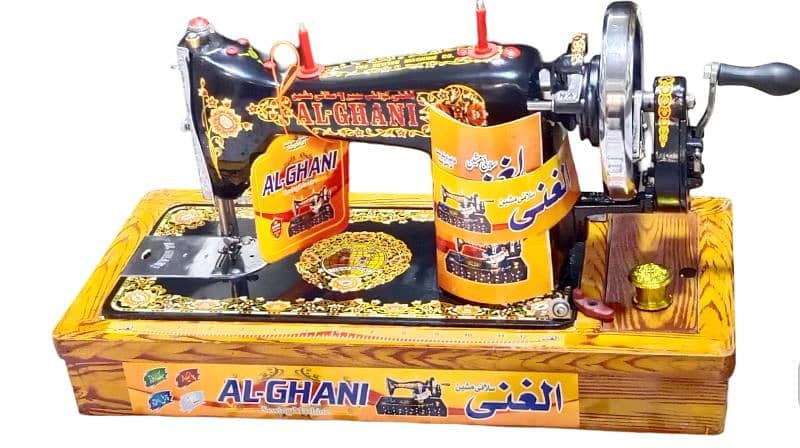 al ghani sawing machine no 1 ,5 year warranty 0