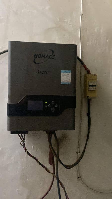 homage inverter 3kv 1