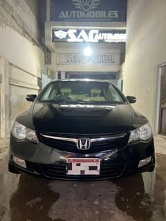 Honda Civic Vti Oriel Prosmatec