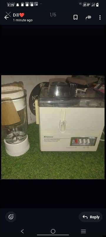 National juicer 3in1 . Made in Japan original 2