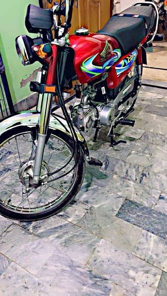 Honda cd 70 1