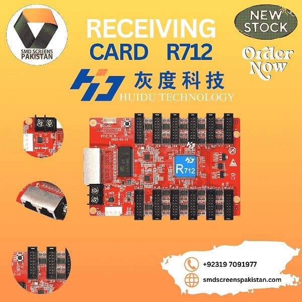 R712 Huidu 0