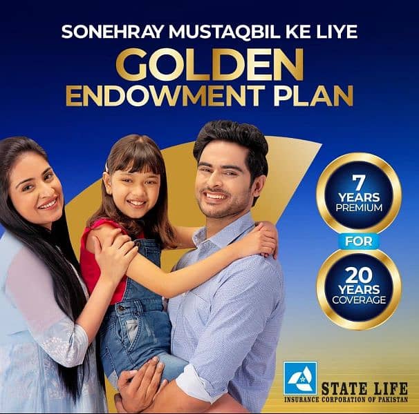 state life insurance 2