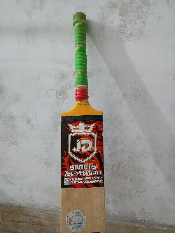 JD bat in used 0