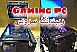 Gaming Pc Repair Services