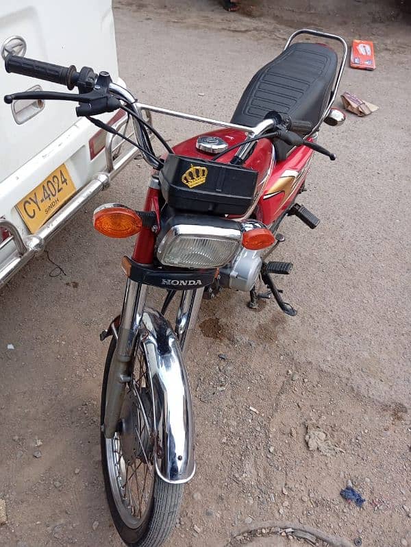 Honda cg 125 karachi number 0