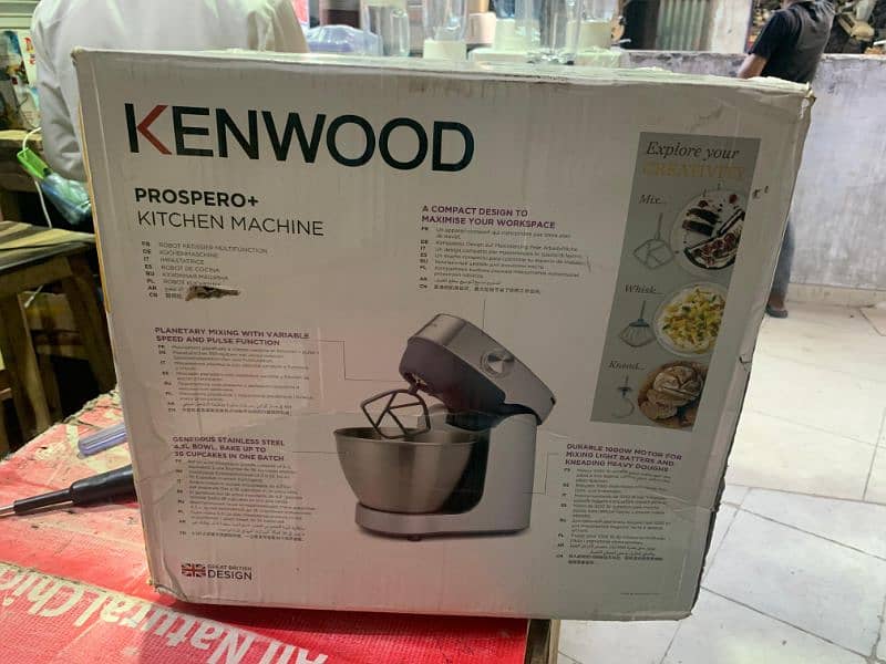 Kenwood dough maker 2