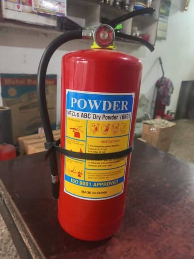 ire Extinguisher/Fire Cylinder/Portable Fire Extinguisher/Refill Fire