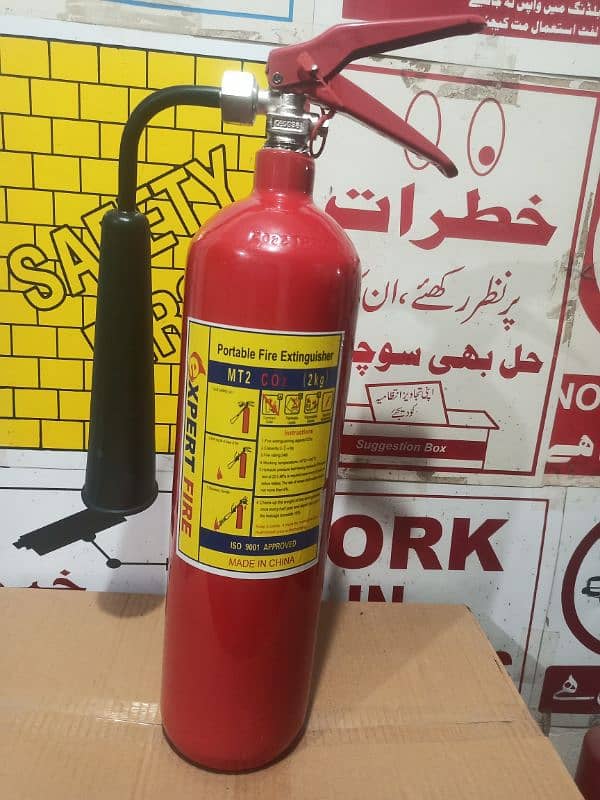 2kg ABC Powder Fire Extinguisher - Mild Steel (MS) At ₹ 580/piece In - Foto 9
