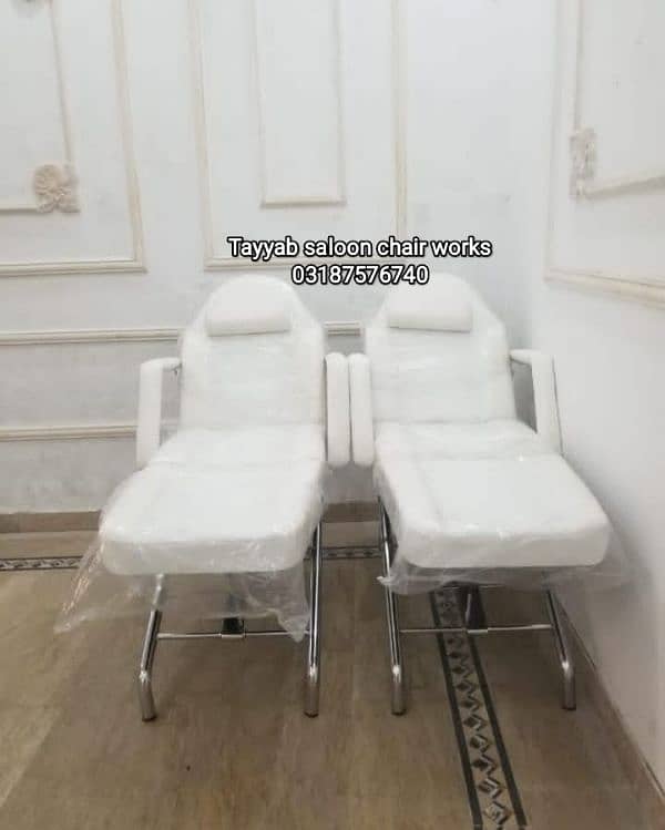 Saloon Chair/Parlour Chair/Shampoo Unit/Pedicure/Manicure/Salon Chair 5