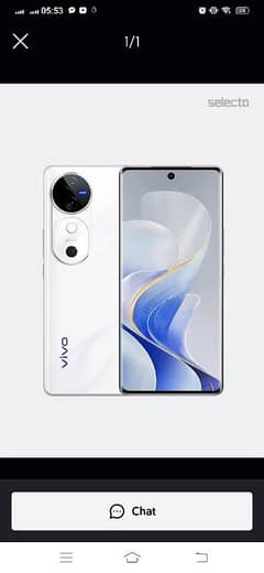 vivo v40 brand new