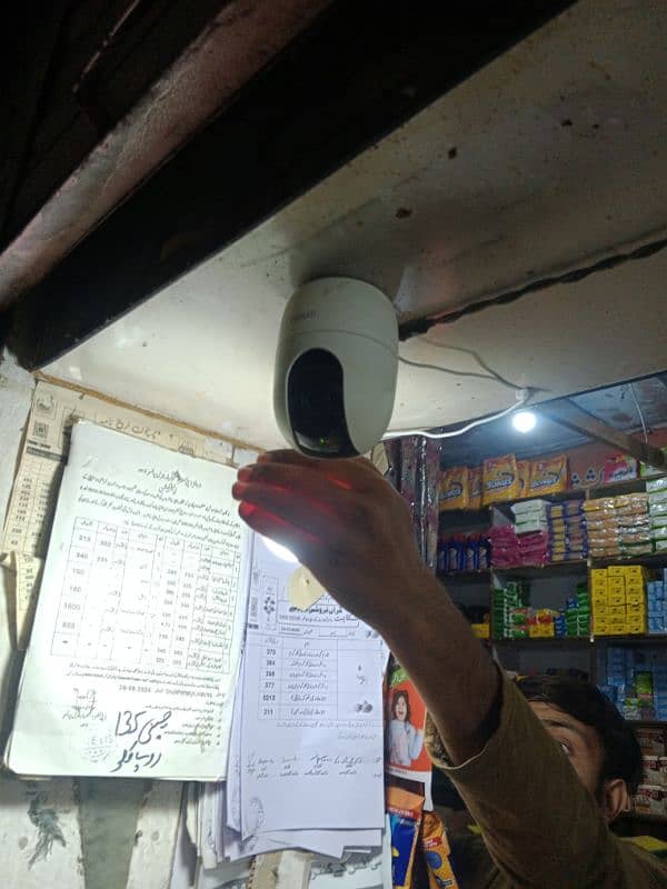 cctv camera 2