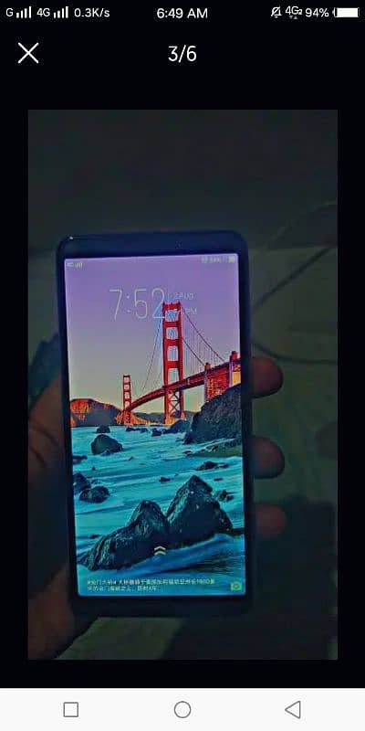 vivo v7 1