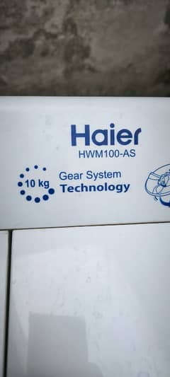 Haier