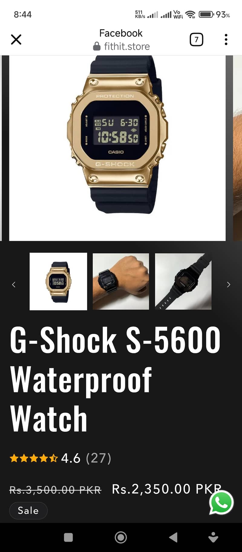 G shock (Casio) 1