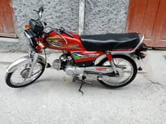 united 20 model Islamabad number