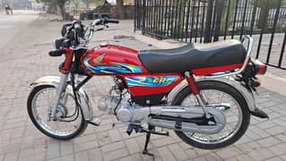 Honda CD 70