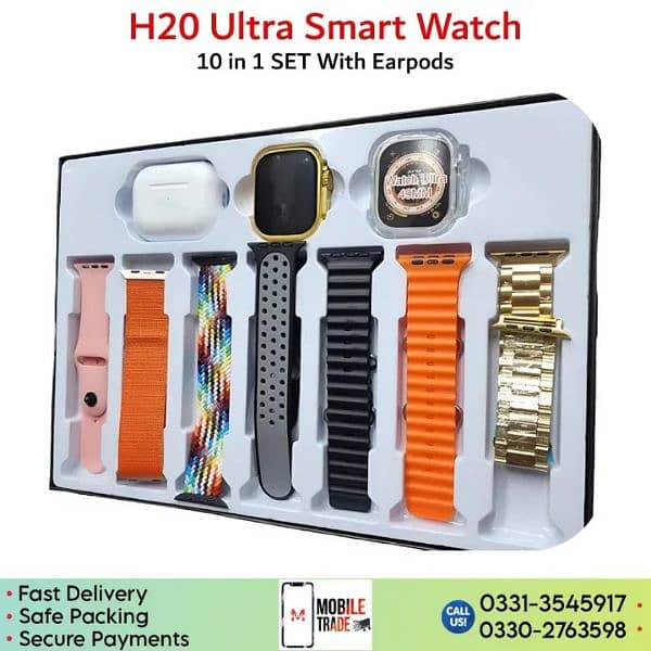 available new watches with airports 4