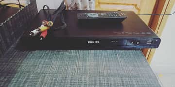 Philips DVD