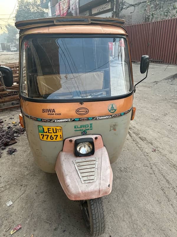 Siwa rikshaw 2017 model 0