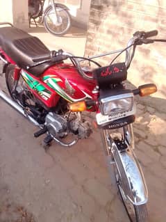 Honda CD 70 22 model in excellent condition