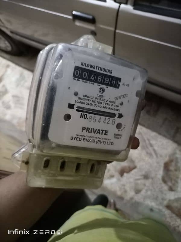 private meter kelectric 0