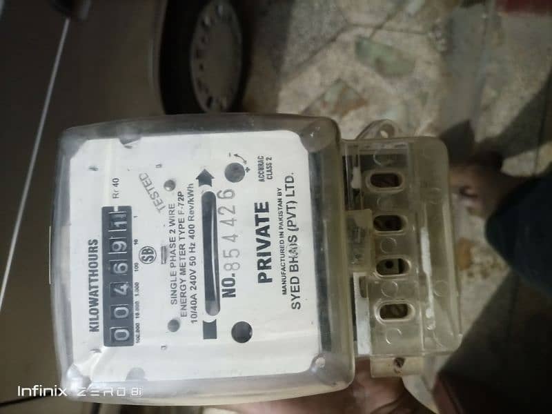 private meter kelectric 6