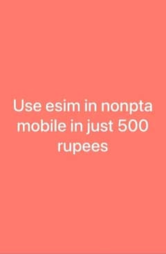 uye esim  sim available non PTA phone