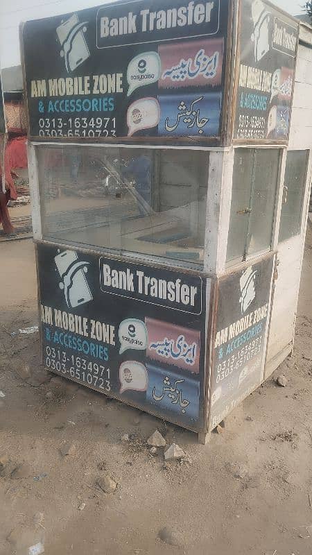 Jazz Cash Counter for sale 0