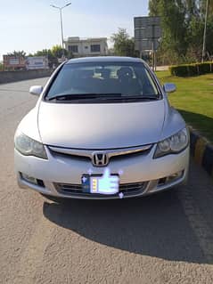 Honda Civic Hybrid 2006